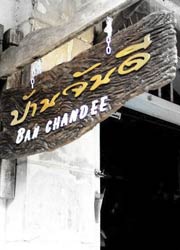 Ban Chandee Riverside Historical District Old-Style Restaurant Chanthaburi